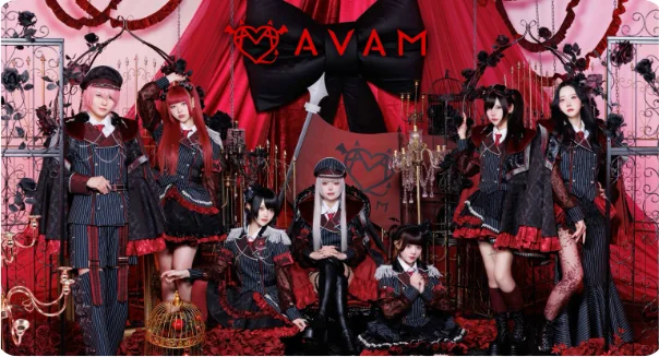 AVAM