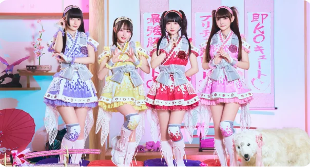 きゅるりんってしてみて
